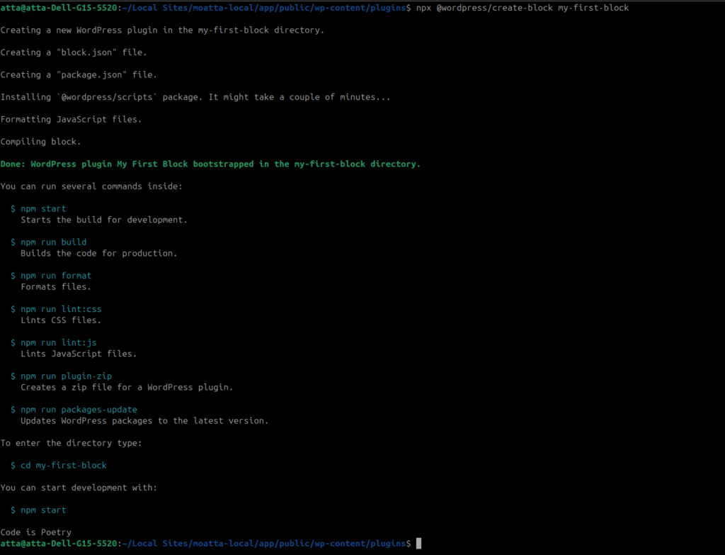 Screenshot of a command line interface displaying various commands and outputs in the command prompt window.  